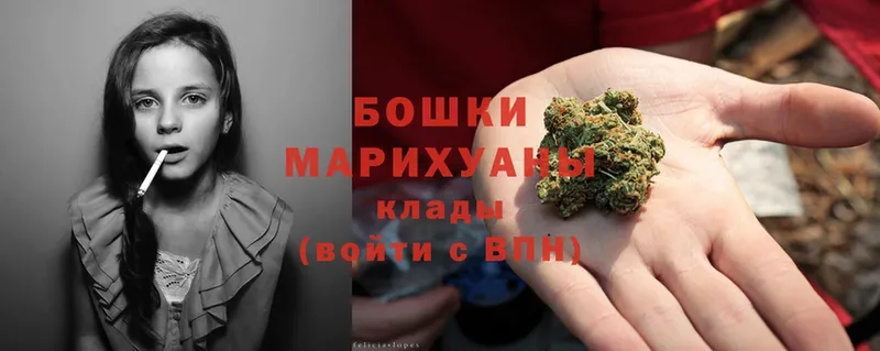 ОМГ ОМГ зеркало  Александровск  МАРИХУАНА Ganja 